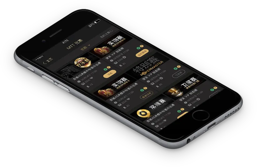 德扑圈poker下载网址